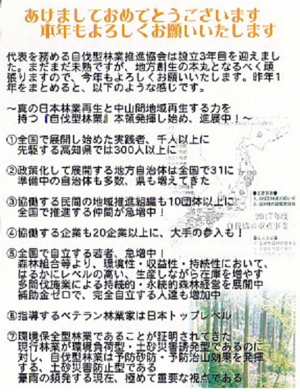 a0051539_11443006.png
