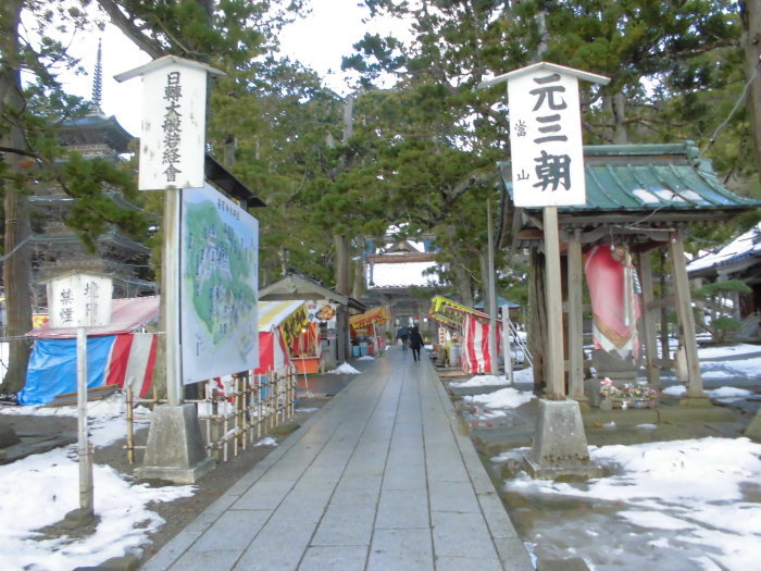 e0214844_16103365.jpg