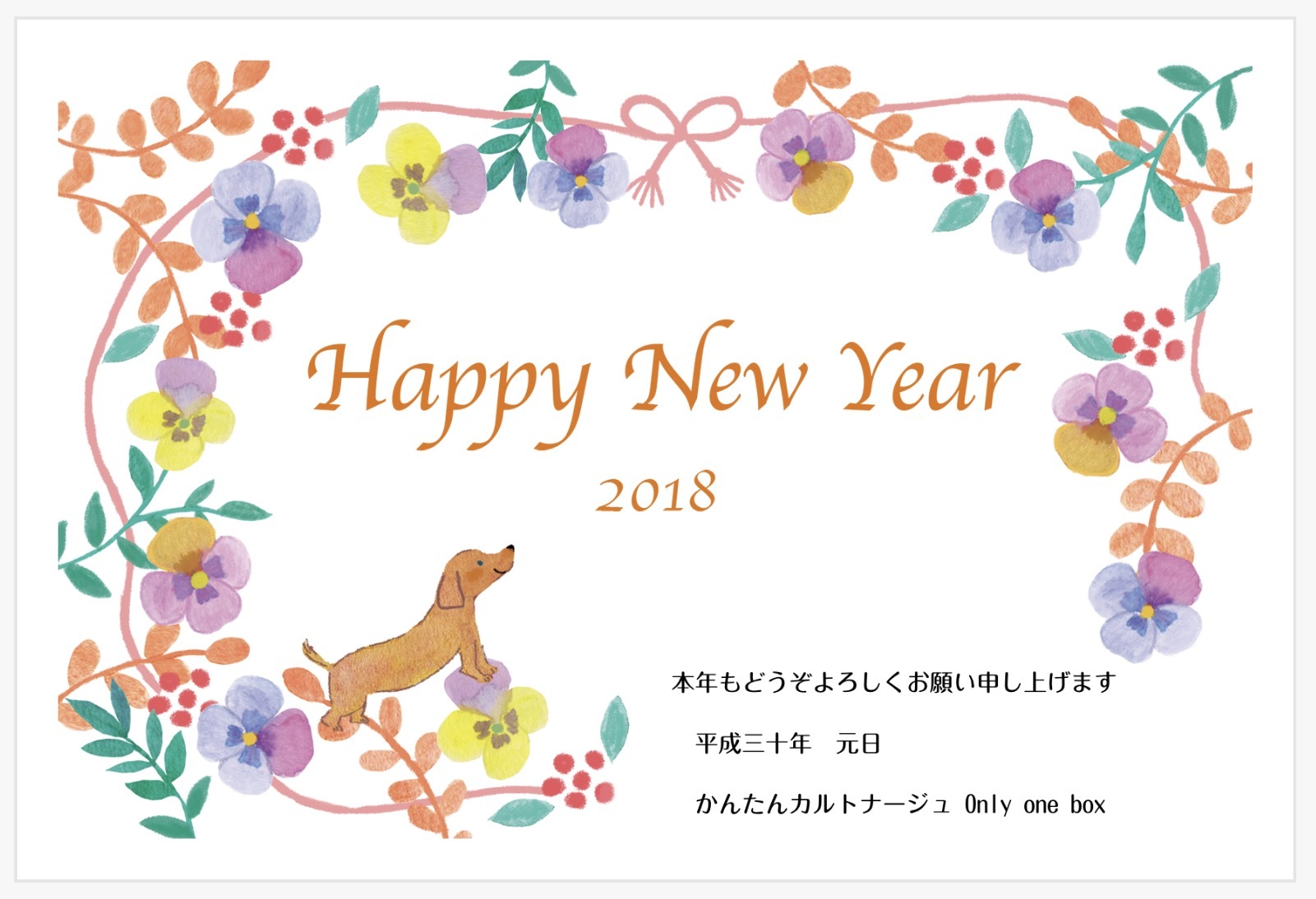 c0331247_22461980.png