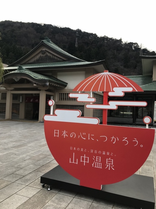 d0289147_02140244.jpeg
