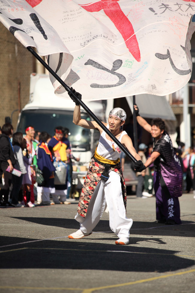 真鶴よさこい大漁フェスティバル2017【11】_c0299360_2364896.jpg