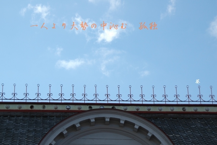 f0379160_19291237.jpg