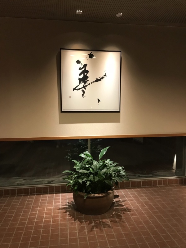 d0320463_17524366.jpeg