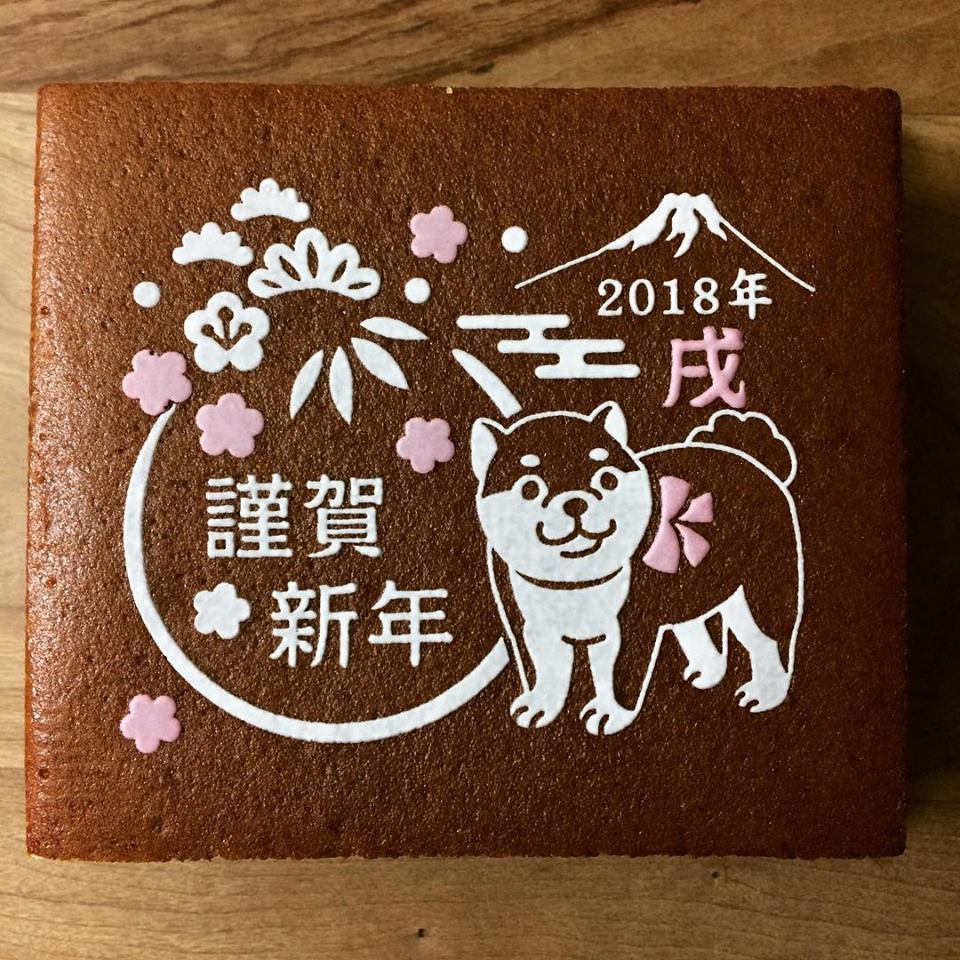謹賀新年_b0117564_13084002.jpg