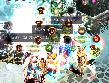 f0233667_01002242.png