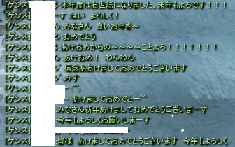 f0233667_01200880.png