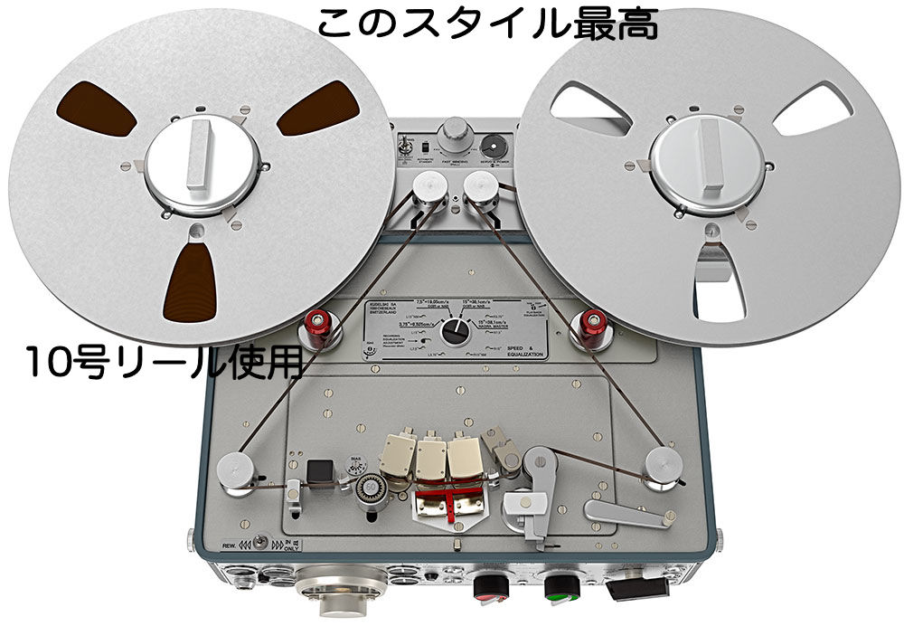 Nagra ナグラの世界観へ : 素敵な出会い Nagra ナグラの世界観へ : 素敵な出会い