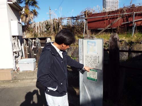 友人とドライブ横浜・横須賀まで見たこと_f0211178_16180616.jpg