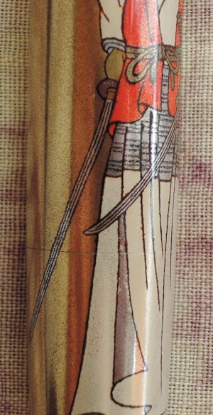 夢舟さんの2本目の「武蔵」_e0200879_16323208.jpg