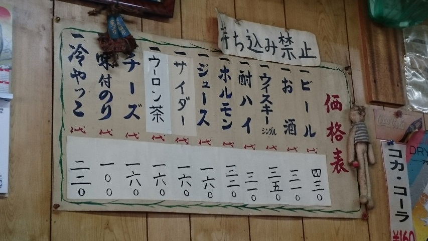 f0051283_14321339.jpg