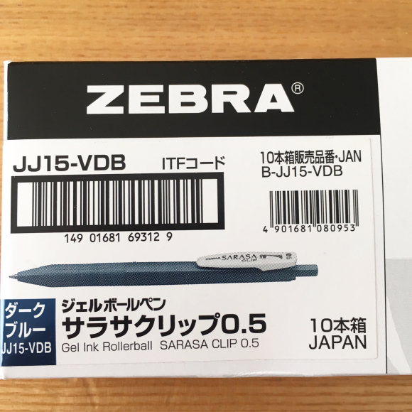 2018年もよろしくお願いします!_b0065587_18293570.jpg