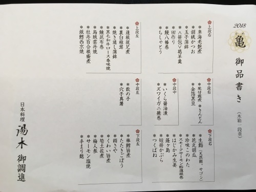 f0347891_19102542.jpeg