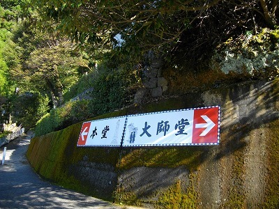 f0308898_13132163.jpg