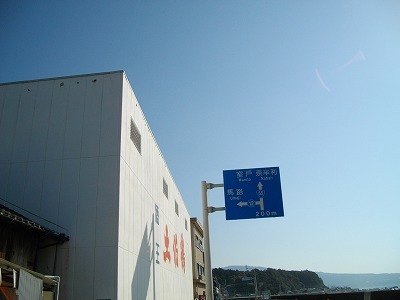 f0308898_13134834.jpg