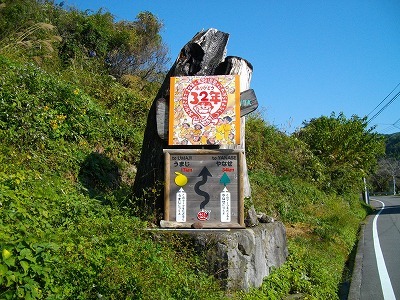 f0308898_13142300.jpg