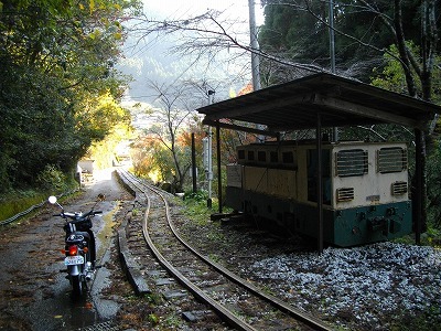 f0308898_13232512.jpg