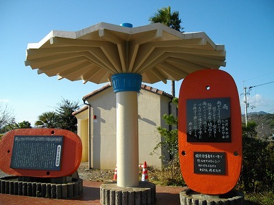 f0308898_13402290.jpg