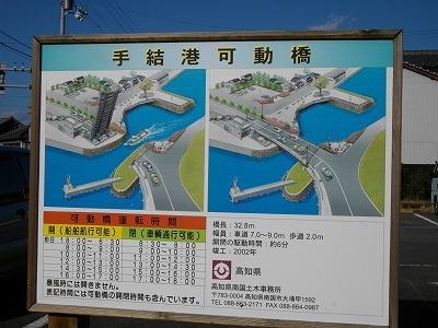 f0308898_13441034.jpg