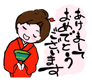 b0253101_13060861.png