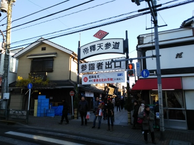 b0040606_19353357.jpg