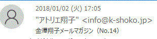 f0231709_23423866.gif