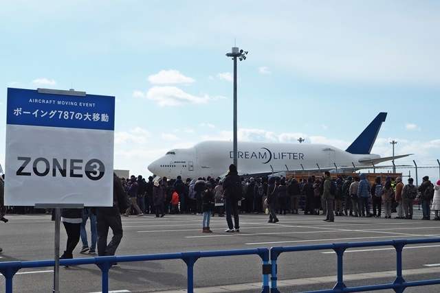 飛行機の大移動_f0369010_22030658.jpg