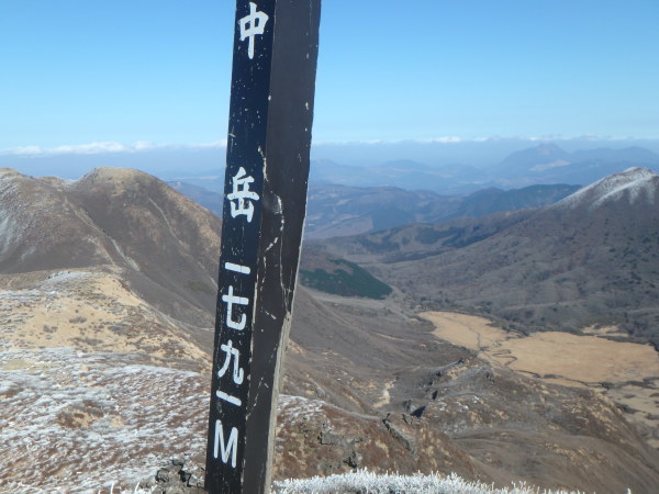 2018年の初登山_d0198313_23463246.jpg