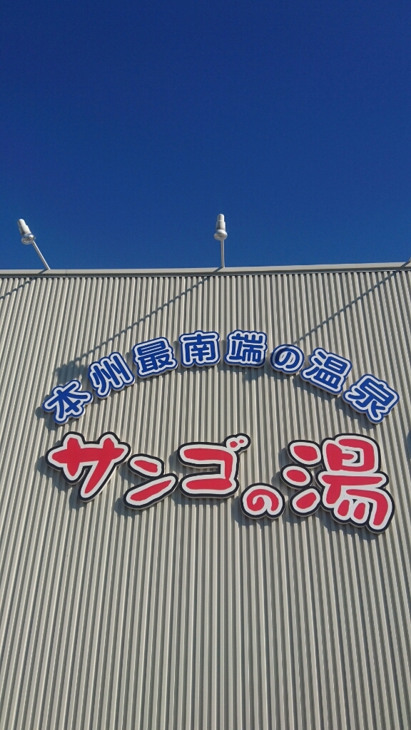e0058913_11595536.jpg