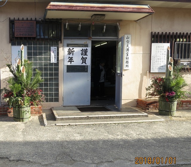 a0198715_22533317.jpg