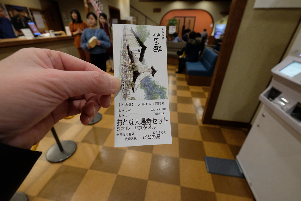 a0287517_20520453.jpg