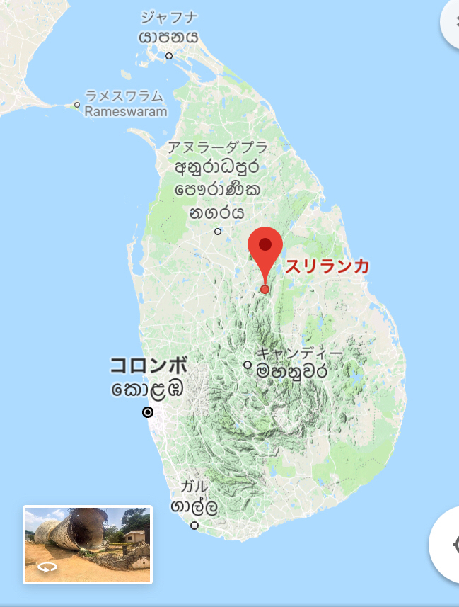 18 スリランカ旅行 準備編 日進月歩ブログ 18 スリランカ旅行 準備編 日進月歩ブログ