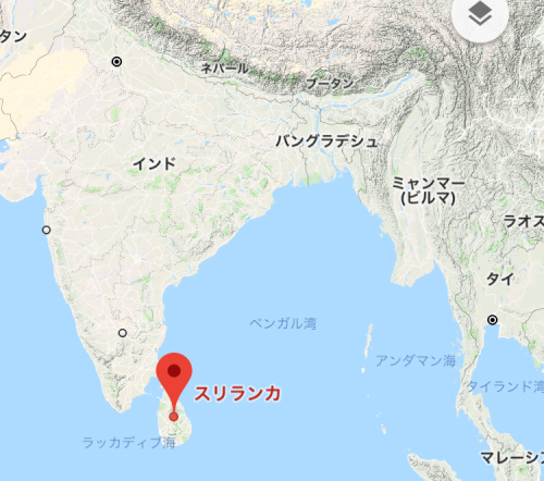 18 スリランカ旅行 準備編 日進月歩ブログ 18 スリランカ旅行 準備編 日進月歩ブログ