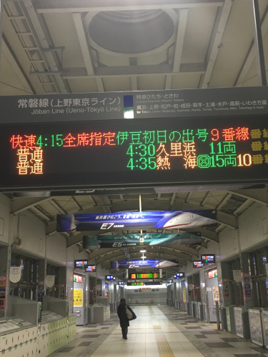 b0283432_19392499.jpg