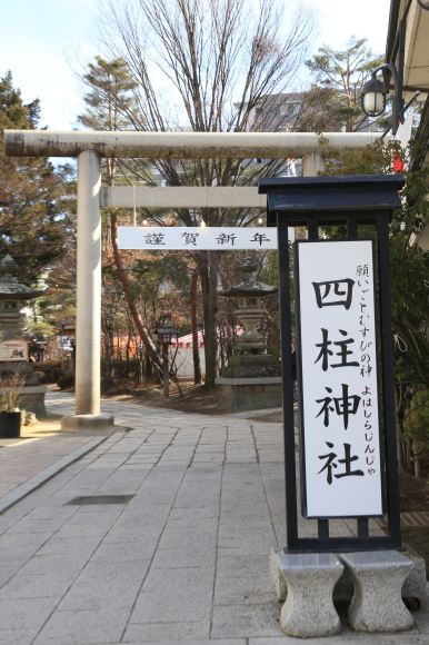 f0229832_23002660.jpg