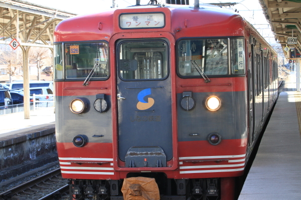 f0229832_23090492.jpg