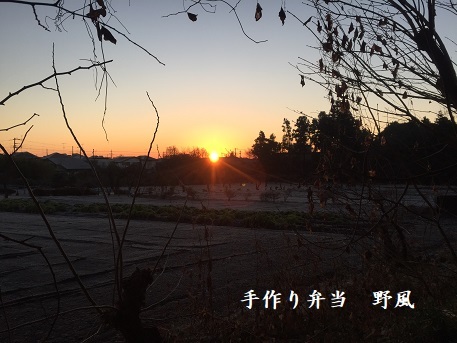 b0244034_11095468.jpg