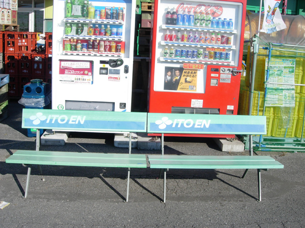 e0097534_1512232.jpg