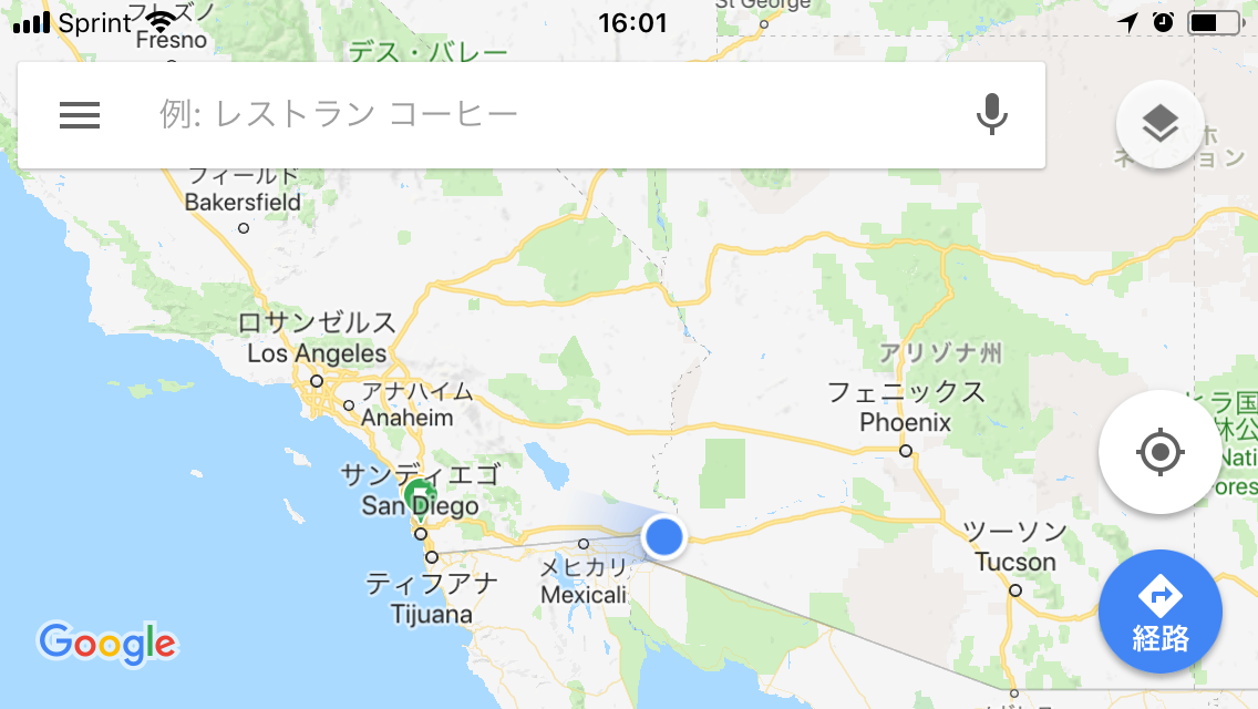 d0370737_07510411.png