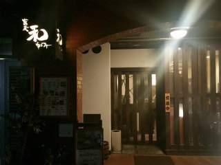 c0179348_17533163.jpg