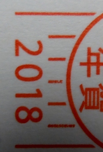 d0145759_10413205.jpg