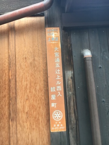 お正月散歩_f0363168_22013398.jpg