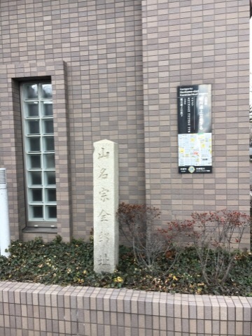 お正月散歩_f0363168_22041331.jpg