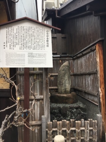 お正月散歩_f0363168_22062483.jpg
