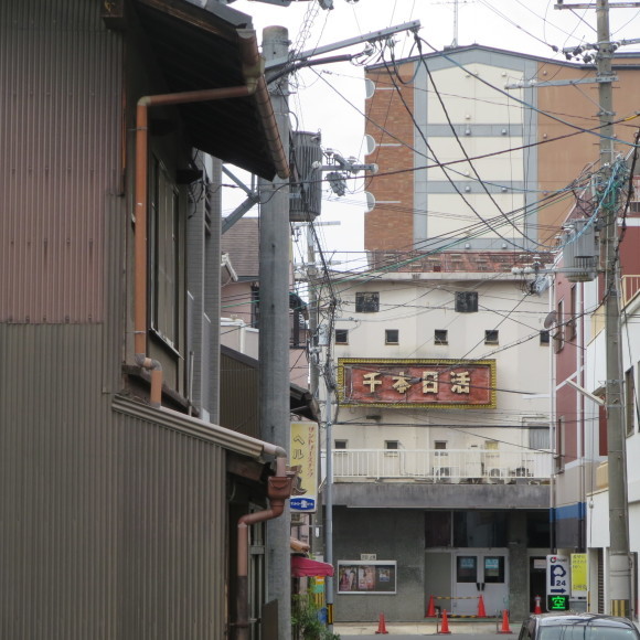 初秋の京都ウロウロ立命館大学を目指して　京都市_c0001670_10020045.jpg