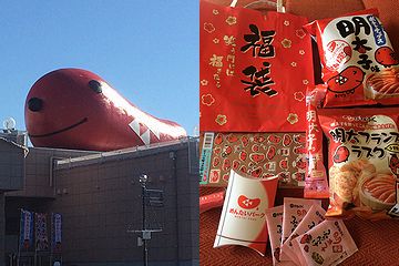 d0031170_13114829.jpg