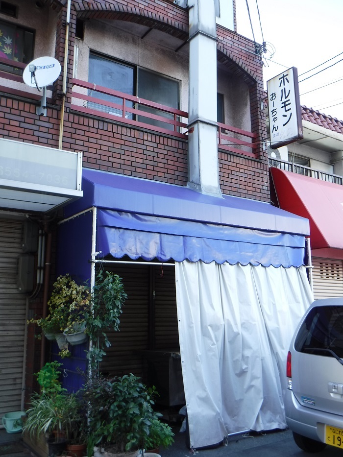 f0238779_20425787.jpg