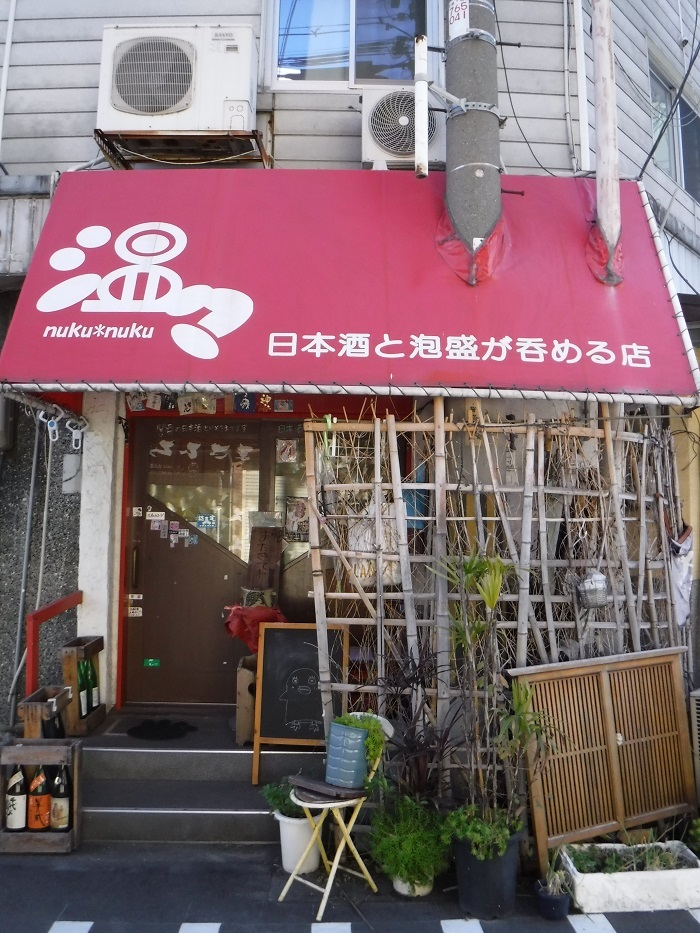 f0238779_20430935.jpg