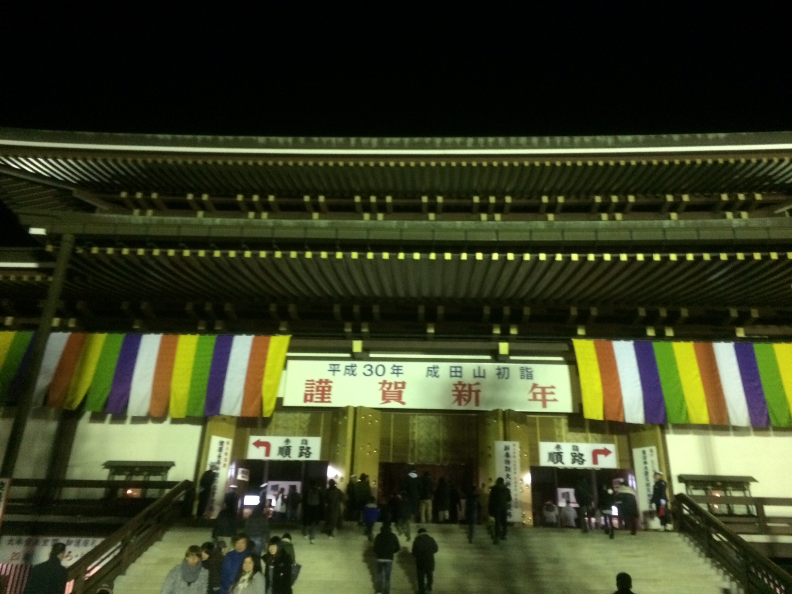 c0175182_14485217.jpg