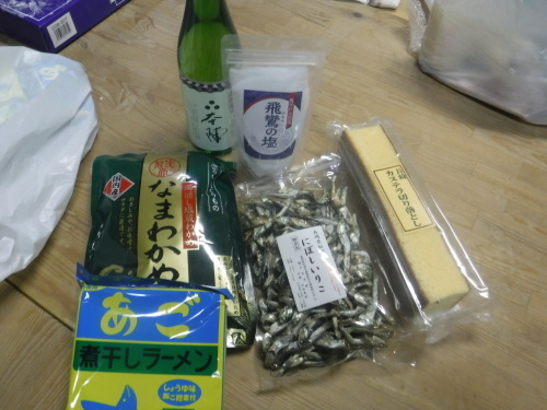 新年ドライブ_d0195183_20511798.jpeg