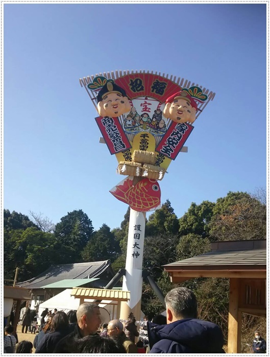 さくらと大、パパさんと護国神社に初詣～＼(＞∀＜)／_b0175688_21400701.jpg